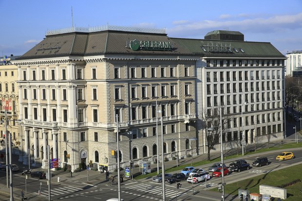 Sberbank Europe AG в Вене
