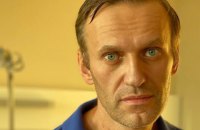Bellingcat и Insider опубликовали доказательства причастности ФСБ к отравлению Навального