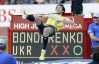 Украинский прыгун штурмовал мировой рекорд на этапе "Бриллиантовой лиги" 
