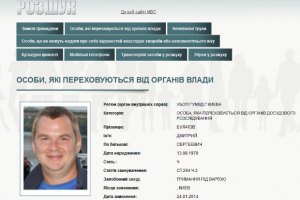 МВС розслідує три версії викрадення Булатова