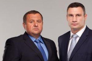 У міліції посміялися із заяви про зникнення кандидата від "УДАРу"