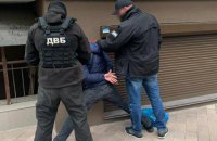 В Киеве задержали стрелявшего в полицейских боевика "ДНР"