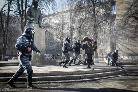 Майже 90 підозрюваних у справах Майдану судитимуть заочно, - ДБР