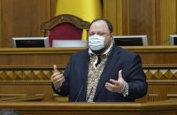 Стефанчука снова пытались отстранить от председательства на заседаниях Верховной Рады