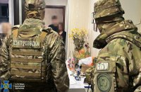 ​СБУ затримала групу агентів Росії, які наводили ворожі удари за допомогою відеореєстраторів 