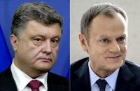 Порошенко и Туск согласовали проведение саммита Украина-ЕС в Киеве
