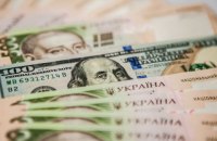 Україна планує за рік скоротити держборг до 52% від ВВП