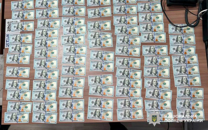 У Києві жінка на першому побаченні вкрала у знайомого $50 000