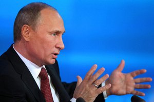 Путин: в составе ТС сотрудничество Украины с ЕС было бы выгоднее