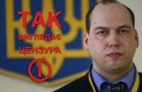 Печерский суд заблокировал ряд украинских новостных сайтов