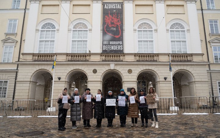 У Львові рідні полонених Азовсталі доєдналися до всеукраїнської акції “Чекаю тебе”