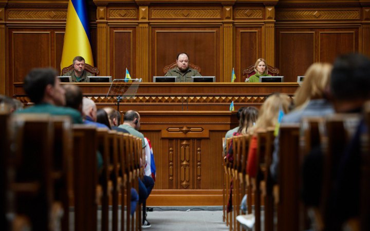 Війна та закони. Як парламент бере участь у війні