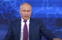 Путин: даже если бы Россия потопила британский эсминец, мировой войны не было бы