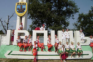 Киевская область хочет столицу в Ирпене