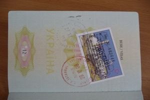 Німеччина відмовила українському фотографу у візі