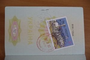 Туреччина скасовує візи для українців