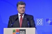 Страны НАТО помогут Украине оружием, - Порошенко