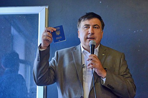 Полиция отрицает кражу паспорта у Саакашвили