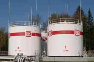 "Лукойл" запустил завод в Калуше после годичного простоя