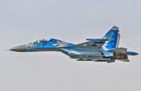 Розвідка повідомила, що у Росії знищено літак СУ-27УБ