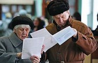 У Януковича торопят с пенсионной реформой