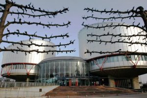 ЄСПЛ: позбавлення людини громадянства не порушує стандартів Ради Європи