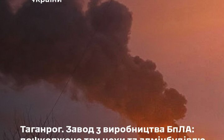 Сили оборони уразили склад боєприпасів противника на ТОТ Запоріжжя