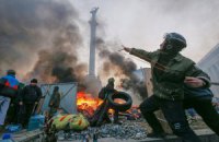 В России провели военные учения по разгону "Майдана"