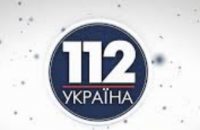  Не потеряйте "112 Украина" из сетки каналов
