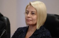 Герман не верит в помилование Тимошенко до Пасхи