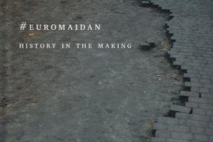 В Киеве представят первую книгу о Евромайдане на английском языке