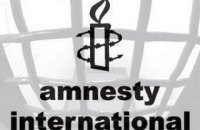 Amnesty International повідомила про загибель 18 тисяч осіб у сирійських в'язницях