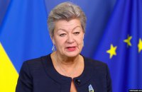 Євросоюз офіційно призначив спецпредставника з питань українців