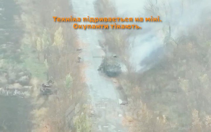 ​Третій армійський корпус відбив російський штурм на Лиманщині