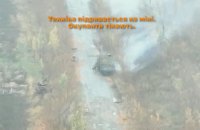 ​Третій армійський корпус відбив російський штурм на Лиманщині