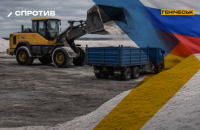ЦНС: росіяни вивозять українську сіль з окупованого Генічеська до РФ під виглядом “інвестицій”