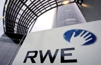 ​Нафтогаз планирует покупать газ у немецкой RWE