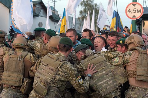 Украина запретила въезд 10 грузинам за прорыв через границу вместе с Саакашвили