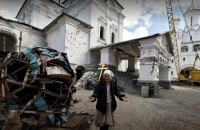 Через російську агресію в Україні постраждали 872 об'єкти культурної спадщини