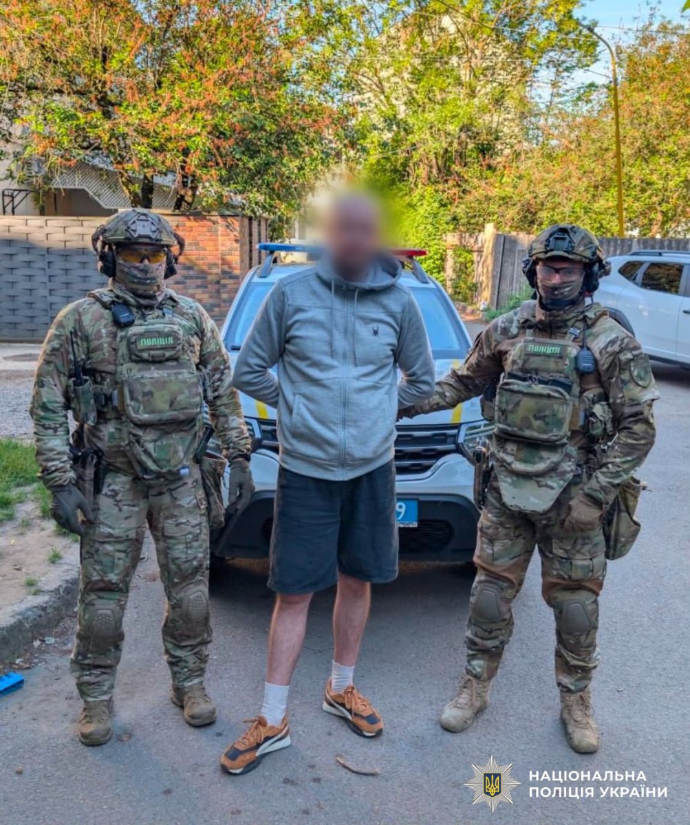 Один із затриманих