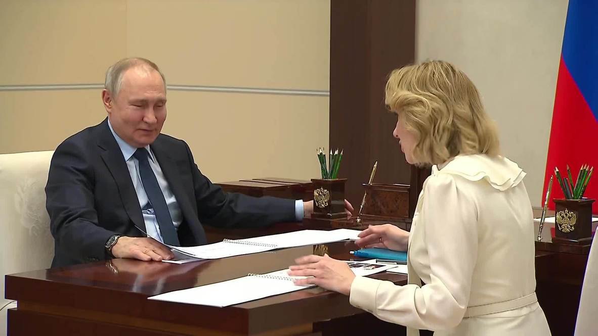Зустріч Путіна та Бєлової.
