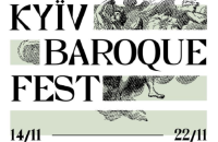 Національна філармонія відкриває Kyiv Baroque Fest - 2024