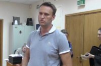 Навального запідозрили в розкраданні коштів на його передвиборчу кампанію