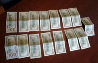 Офицера ГосЧС в Ивано-Франковской области задержали на взятке $1,5 тыс. 