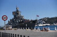 Російські військові кораблі зайшли в іспанський порт Сеута "для відпочинку персоналу"
