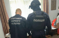 Полиция разоблачила махинации с элитной недвижимостью в Киеве на 72 млн грн