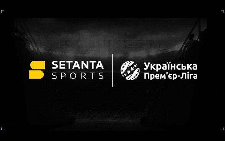 Стали відомі умови, які пропонує Setanta Sports клубам УПЛ за ТВ-трансляції матчів