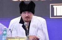 Олександр Усик про свої статки: «Гроші повинні працювати»