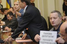 Предпринимателей снова не пускали к Тимошенко