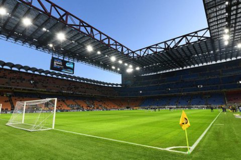Официально: матч "Ювентус" – "Интер" пройдет без зрителей